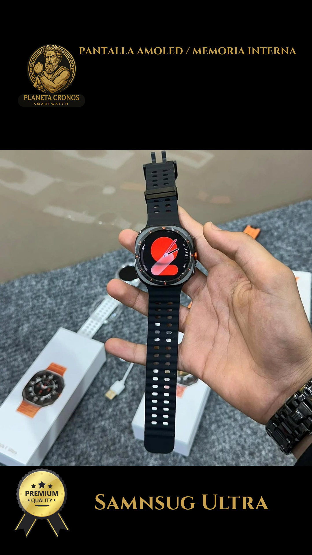 🚀 Samsung Ultra