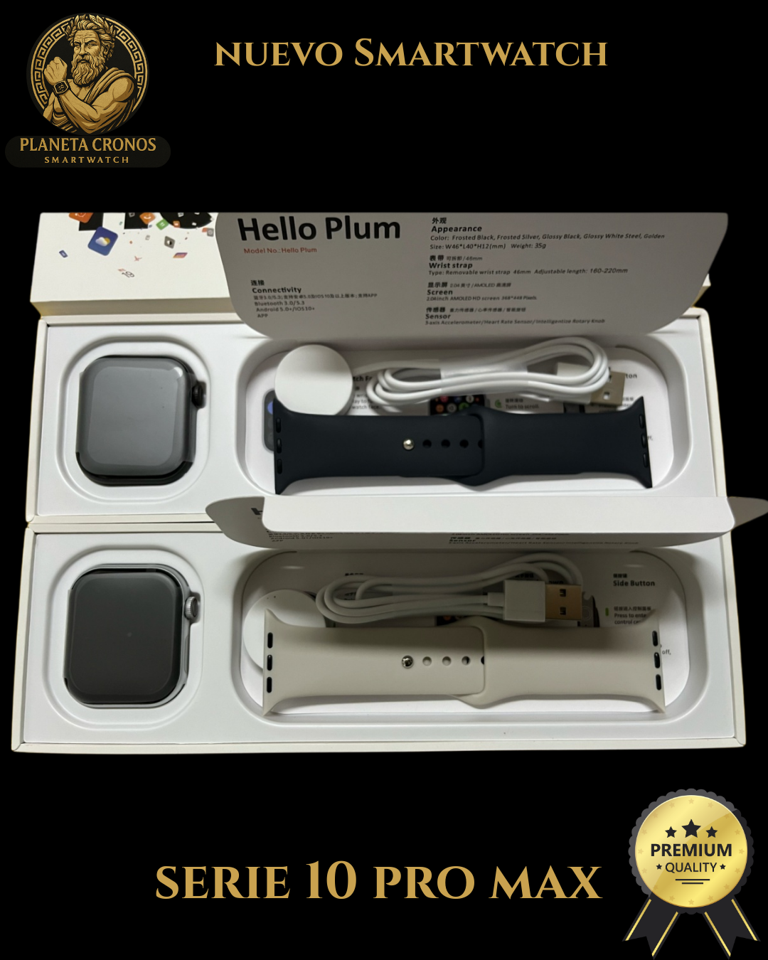 ⌚🔥 Combo Smartwatch Serie 10 Pro Max + Ultra Pro 2 Plus – Solo $490,000 🔥⌚